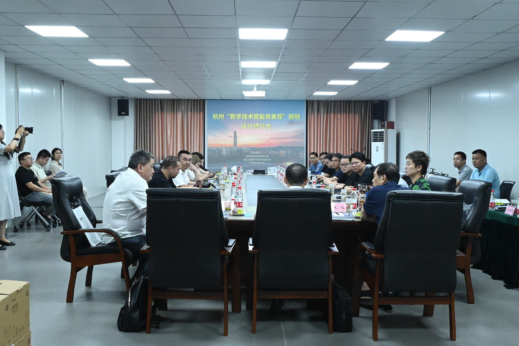 “数字技术赋能夜景观”照明设计师沙龙在星空官网入口成功举办