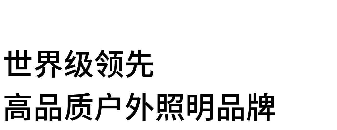 关于星空官网入口